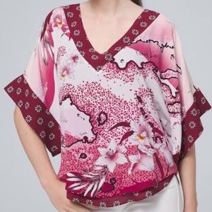 WHBM Island Print Floral Kimono Blouse (L)
